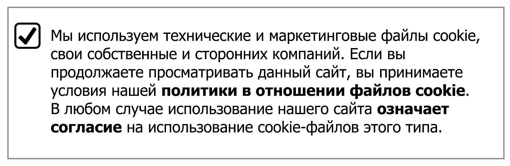 Является ли фио персональными данными. ДАРАСКА это.