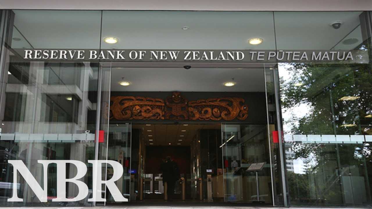 Резервный банк новой зеландии: история, функции, контакты