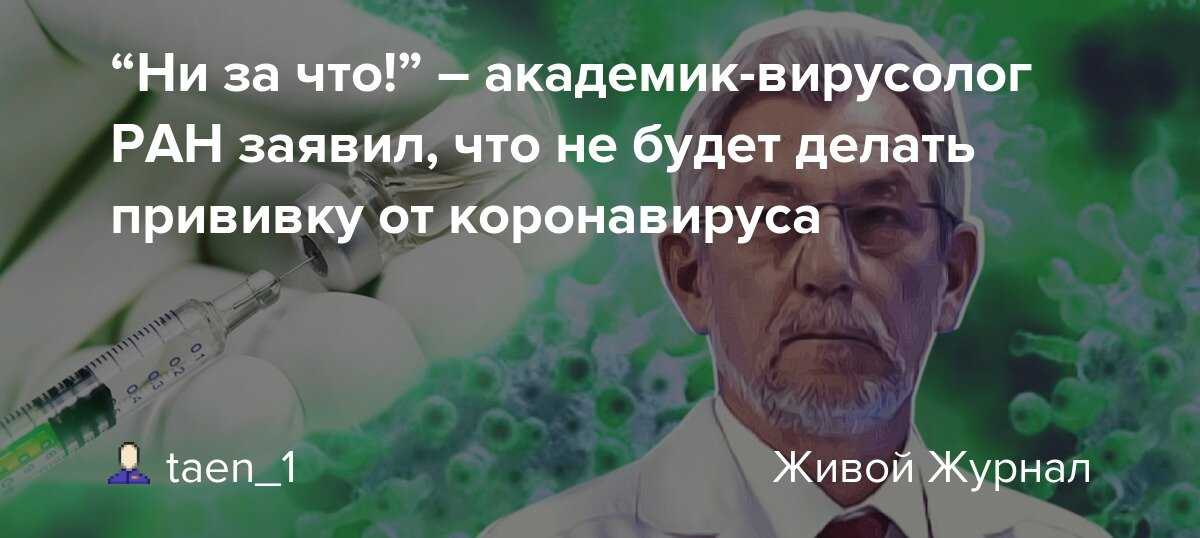 Два дня на вакцинацию: путин поручил обеспечить работающим россиянам выходные для прививки от covid-19 — рт на русском