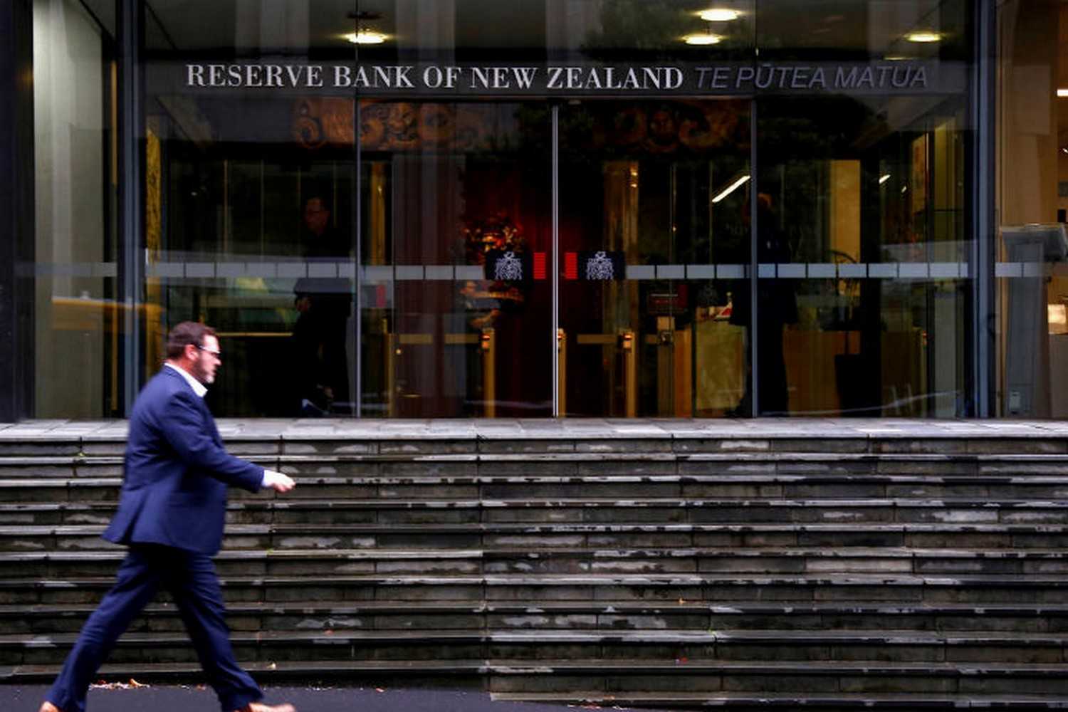 Резервный банк новой зеландиисодержание а также право собственности [ править ]