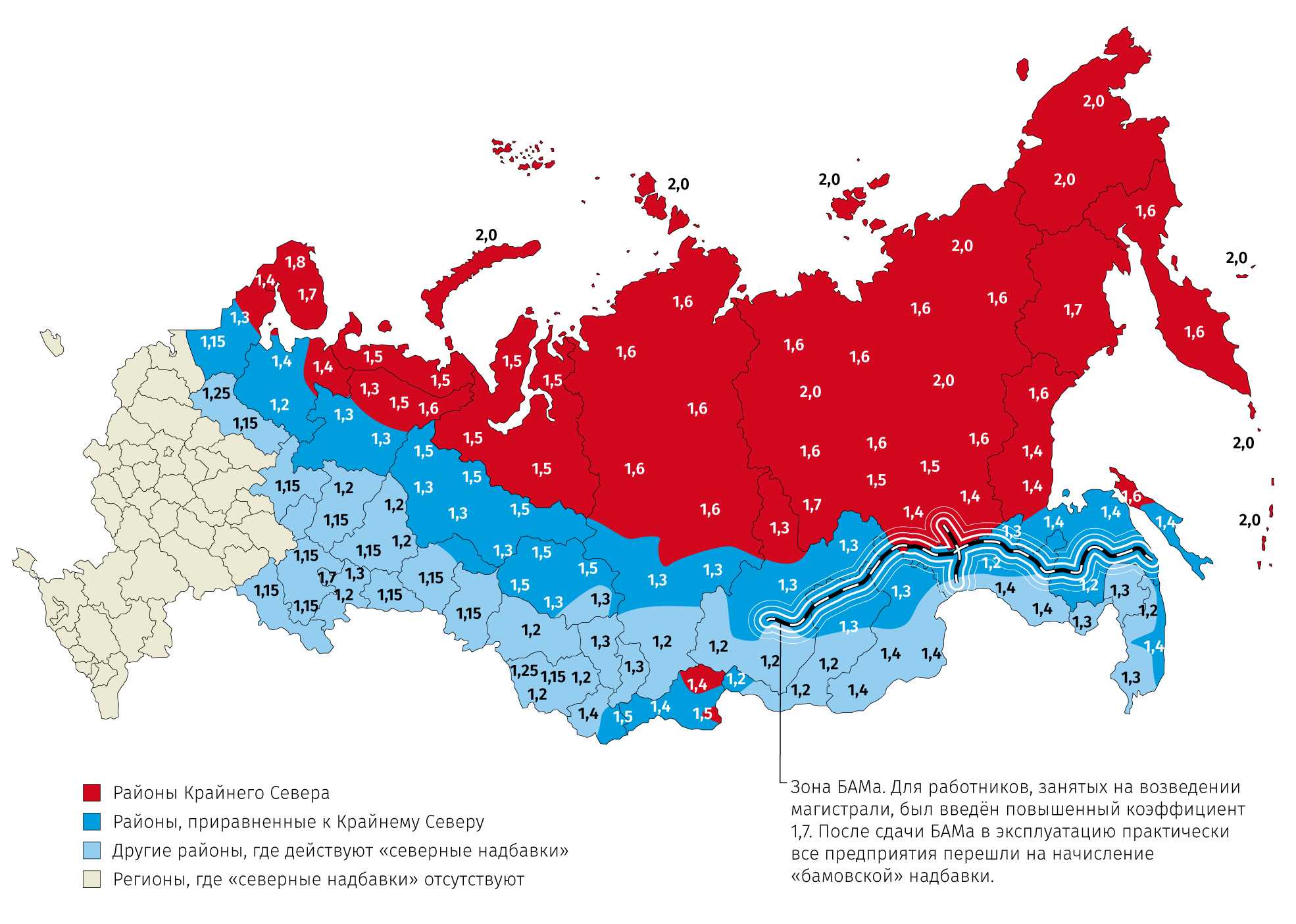 Коды регионов на автомобильных номерах с изменениями 2022 года (список)
