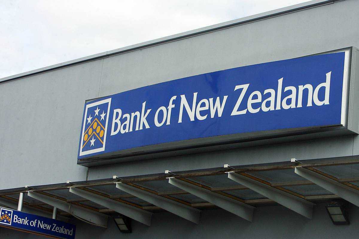Резерв банк новой зеландии 2021