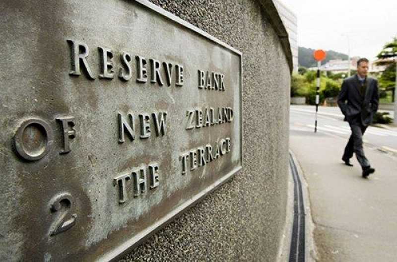 Резервный банк новой зеландии