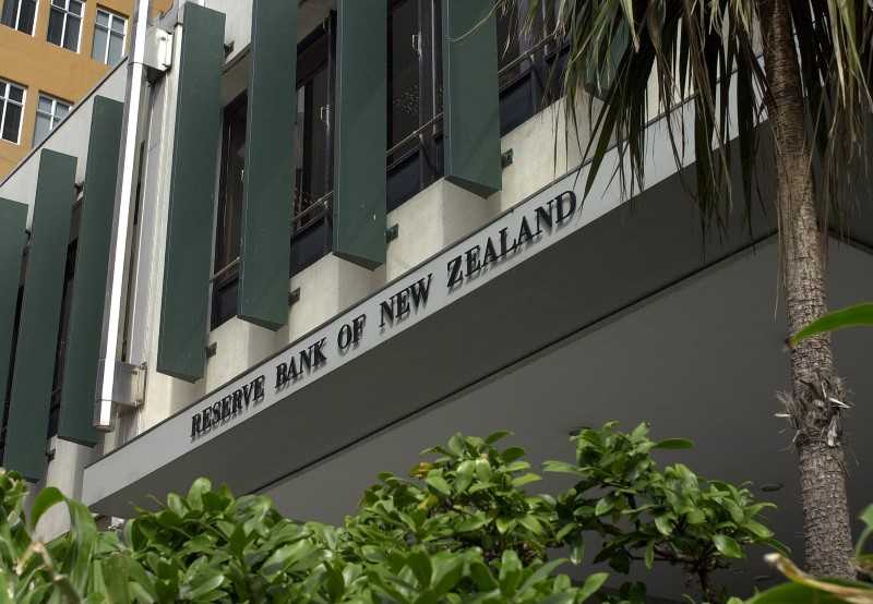 Nzd/usd: резервный банк новой зеландии обозначил новые риски экономикиnzd/usd: резервный банк новой зеландии обозначил новые риски экономики