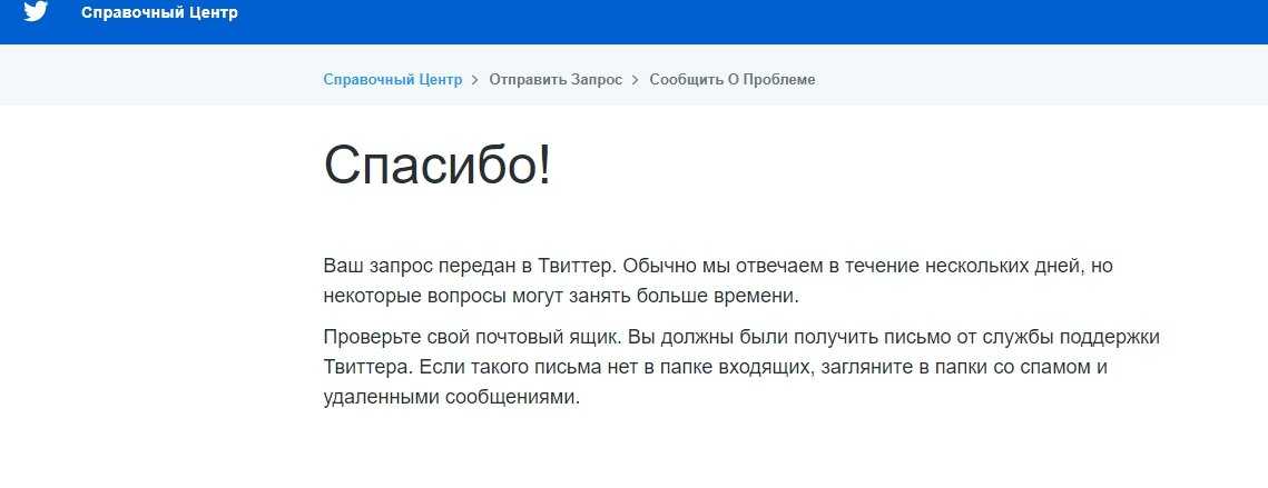 3 российских сервиса, которые могут заменить instagram в россии после блокировки