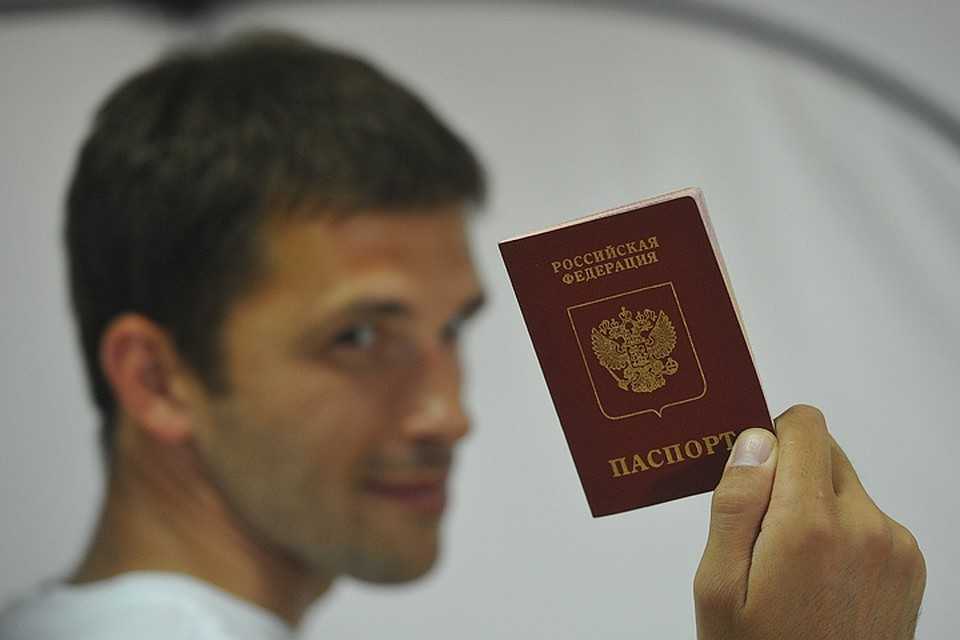 Сотрудник иностранец получил гражданство рф что делать. как изменить гражданстов сотруднику кадровые документы