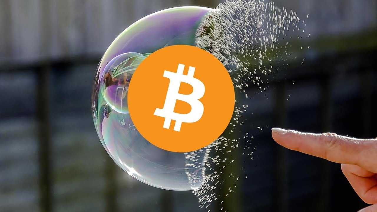 Что такое финансовый пузырь?