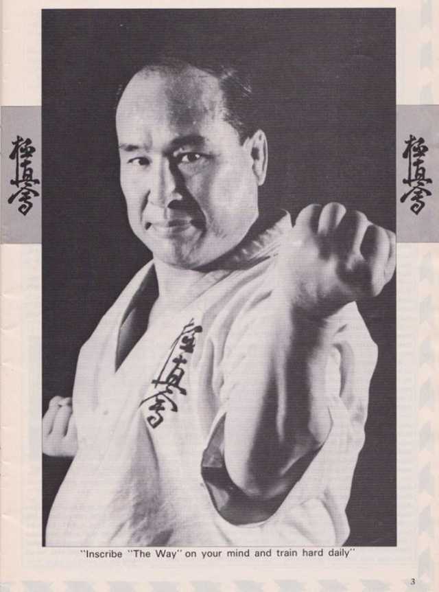 Масутацу ояма: создатель кекусинкай каратэ, ломал быкам рога, биография, интересные факты